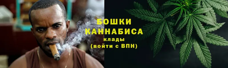 ссылка на мегу зеркало  Пролетарск  Шишки марихуана SATIVA & INDICA  наркота 